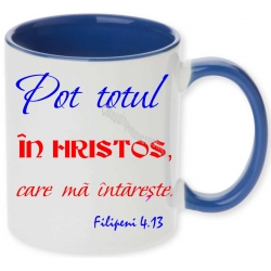 Cana interior color Pot totul...